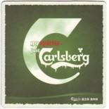 Carlsberg DK 091